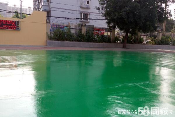 宜君 地坪漆翻新维修